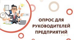 ������ ������������� � ������������� ������� ����� ����������� �� �������������� ������� � �����������