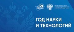 2021-� ��� � ������ �������� ������ ����� � ����������.