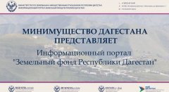 � 2020 ���� ����� ���� ������ �������������-������������� ������ ���������� ���� ���������� ���������