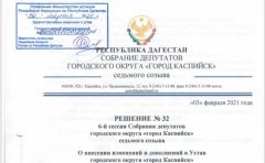 ������� � 32 6-� ������ �������� ��������� ���������� ������ ������ �������� �������� ������