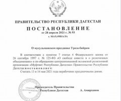 � ����� � ������������� �����-������ 13 � 14 ��� ��������� ������������ ���������.