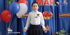 �� ��������� ������ ��������: 5 ���� 