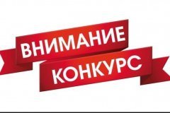 ���������� � ���������� �������� �� ��������� ��������� ���������  ������������� ������