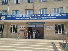 11.06.2021 �.  �������������� ������������ ����������� � ����� �� (��������� ������ �� ���������� � ��������  ��������������  ��������� ����� ����������� ��������� ����������  ����������)