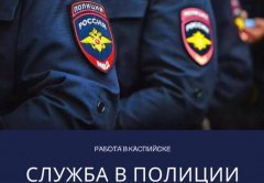 ������� ������������ ���������� ��� �� �� �.��������� �������� ������� �� ��������� ��������� ��������� ���������� � ���������-�������� ������ �������