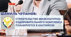 � ��������� ����������� ������������� ��� ������  ������������-����������������  ��������� (���)