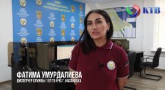 ��������� ������ 112 �� � �� ������ ����������� �������� � ���������� ��������� ���������