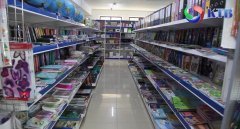 � ��������� ��������� ������� ����� ������� ������ � ������ �����