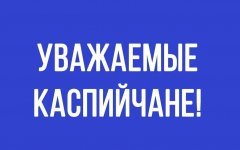 ��������, � ������� ������� ���������, �������������� ����� ������������� �� ��������� ������� � ���, ����� ����� ������ ������ �� ���������� �������������