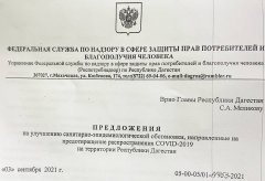 ������� ���������� ���� ���������� ������� ������ � ����� ������� �������� � ������������ ������������������ �������� �� �������������� ����� �������������� ��������� � ���������� ��������