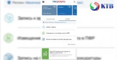 � ����� � ��������� � �������������� ���������, ������� ����� �������� ������ ������ ��������� ����� �� ������ �� ����, �� ���� ����� ��������