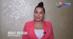 ����� ������� �������� ������� ������� ������� � ����������� �� ������� ��������� ������� ������������ �������� ���������� ��������� Vlll ������ � ��������� ��������� �������� ���������� �������� Vll ������