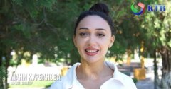 ���� ��������� �������� ��������� ������� ������� � �����������