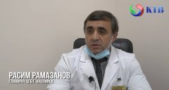 �������� ��� ��������� ��������� � �������� ��������������� ��� � ������