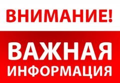 �� �������� ��������� � ��������� ��������������� ���� ���������� ���������
