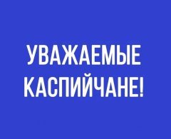 �� 12.11.2021�. ����� ����������� �������� ���������� ��������� ���������� �������, ��������� � ������ �� �������������� ��������� ��������� ��������: