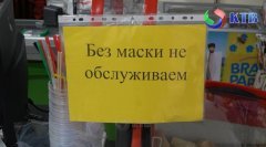 ��������� �������� ���� ������� � ��������� 
