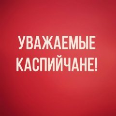 �� ���������� ���������� ������ ������ �������� ��������� 5 ������� ����������, ��� ����� �������� ����� ��������� ��������