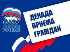 � ��������� � 01 �� 10 ������� ������� ������ ������� �������, ������������ �� ��� �������� ������������� ������������ ������ ������� �������