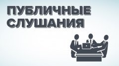 ��������!! ��������� �������� �� ����������� �������� ����������� �� �������������� ��������