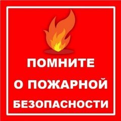 � �������� ������������ � �������-������ ������! 