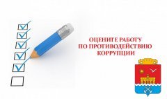 ���������� ����� ���������� �������� �� �������� ��������������� ��������� ���� ������ ������������� ������������ � ������� � ������� �������.