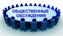 � ���������� ������������ ���������� �� ������� ������� � �������������� ���������� �� ������� ����������� ��� ������������� ���������� ������� � ����������� ������� 05:48:000037:19632!