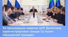 �� ��������� ������ ��� ��������� ��������������� ����� 1,5 ����� ��������� �������.