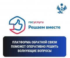 � ��� ���� ������, ������� �������� � ���� ��������������� ������������ ���������� � ������� ���������� ��������? 