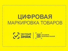 �����! �������������� ������������� ���������� ��������� �� 21 ������ 2023 �. � 1944 ����������!