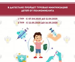 � ���������� �������� � 07.04.2025�. �� 11.04.2025�.  � � 12.05.2025 �. �� 16.05.2025�. ����� ����������� ������� ����������� ������ ������������ ����� � 3 ���. �� 9 ��� ������������!