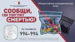 � ������ � 24 ����� �� 4 ������ 2025 ���� �������� ������ ���� �������������� ����������������� ����� �������, ��� ������� ��������!