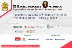 XIII ������������ ������: ������� ���������� ������ �������� ������ � ����������� �������� ��������� �������!