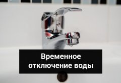 ����������� ����������� � ��������� ����������� ������ �������� ����