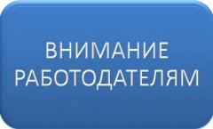 ������������� ������ ���������: ������� ���������� � ��������������� ����������� � ������ ������ ������� � ���������� ��������: