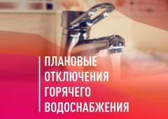 ���������� ���, ��� � ����� ���������� ��������� ���������������� ��������� ����� �� �������� ����� � ���������, �������� ������Ӡ ���������� ���: