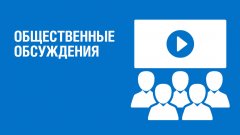 19.06.2025 ��������� �������� ���������� ������� � ���������� �������������� ���������� �� ������� ������� � �������� ���������� � ����������� ����