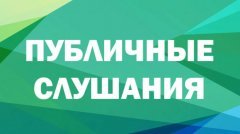 ����������� � ���������� ��������� �������� ������� ������ ���������� ������  ������ �������� ���������� ��������!
