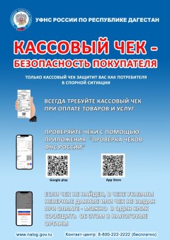���� ��� � ���� ������: ��� �� ���������� �������� ��������� � ������������� �����������!