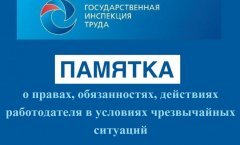 ������� � ������, ������������, ��������� ������������ � �������� ������������ �������� 