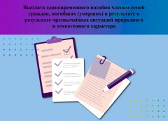 ������� ��������������� ������� ������ ����� �������, �������� (�������) � ���������� � ���������� ������������ �������� ����������  � ������������ ��������� 