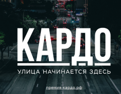 ������������� �������-������ �����λ