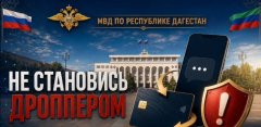 �����: �� ��������� ���������!