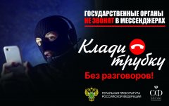 ������ ������: �������������� �������� �� �����������������