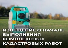 ����������� ����������� ������!!!