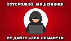��� ������, ���� �� ����� ������� ����������?