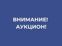 �������������� ���������  � ���������� ��������� ��������!!!