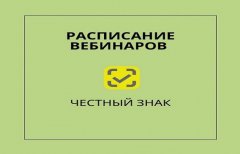 ���� ��������� ������� �������� ����.
