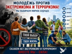 ������������ ����������: ����� ����������� ���������� ������ � ���������.