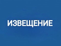 !!!��������� � ���������� ��������� �������������� �������� �� ������� ������������ �������������� ������ ��������� �������� ��� ���������� ����������� ����������� ����� �� ���������� �� ������ ��������. 